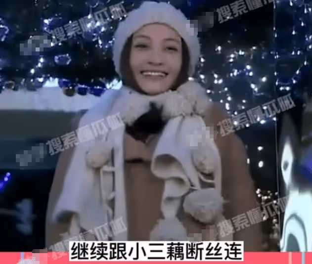 娛樂圈再出醜聞,當紅一線小生出軌L姓女星,正宮太太也知曉姦情