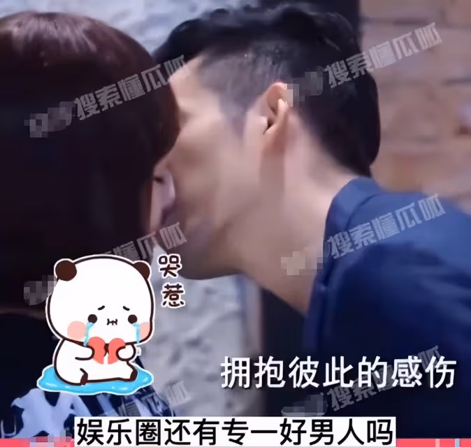 娛樂圈再出醜聞,當紅一線小生出軌L姓女星,正宮太太也知曉姦情