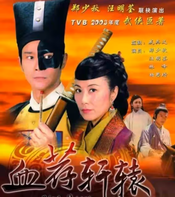 曾是史上獲獎最多的港姐被力捧 卻因戀情被雪藏 兩次生子老公成謎