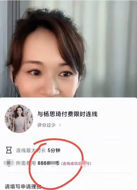 曾是史上獲獎最多的港姐被力捧 卻因戀情被雪藏 兩次生子老公成謎