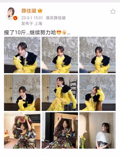薛佳凝近照:45歲單身不打算結婚,拚命修圖仍難掩蒼老和落寞