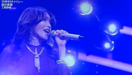 曝木村拓哉與工藤靜香離婚，男方被指出軌，女方被指搭著前男友