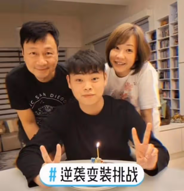 一改炫富作風！TVB視帝25歲兒子罕露面，曾留學美國愛曬名車名表