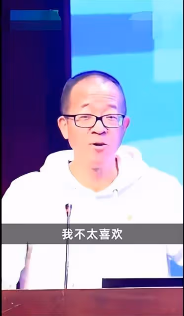 新東方董事長稱不喜歡《狂飆》,直言劇情不符合事實,被嘲諷戲多