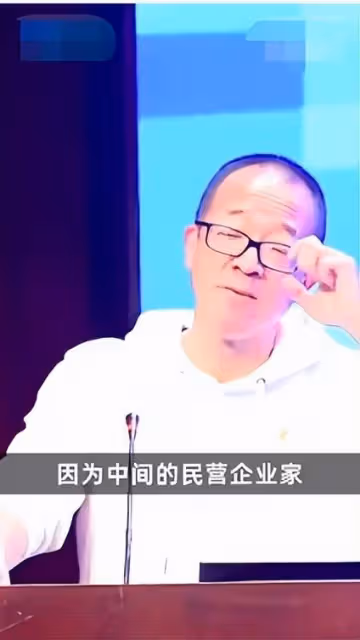 新東方董事長稱不喜歡《狂飆》,直言劇情不符合事實,被嘲諷戲多