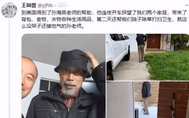 67歲孫海英國外撿廢品賣錢,本人聲稱不後悔,曾揚言不再回國