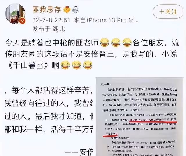 67歲孫海英國外撿廢品賣錢,本人聲稱不後悔,曾揚言不再回國