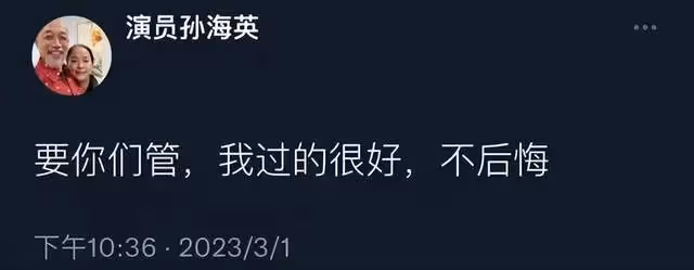 67歲孫海英國外撿廢品賣錢,本人聲稱不後悔,曾揚言不再回國
