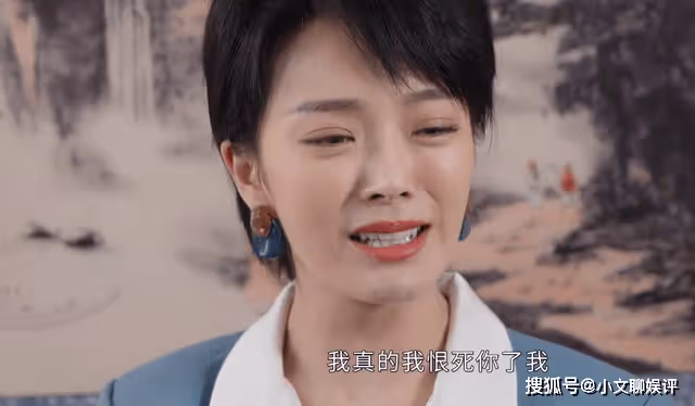 《情滿九道彎》大茂一個擁抱,撇清與趙亞靜10年曖昧,葉菲沒看錯人