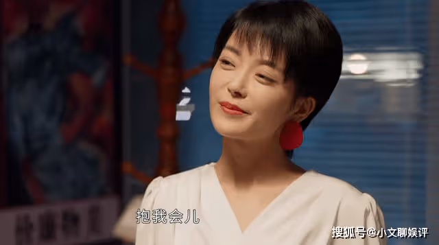 《情滿九道彎》大茂一個擁抱,撇清與趙亞靜10年曖昧,葉菲沒看錯人