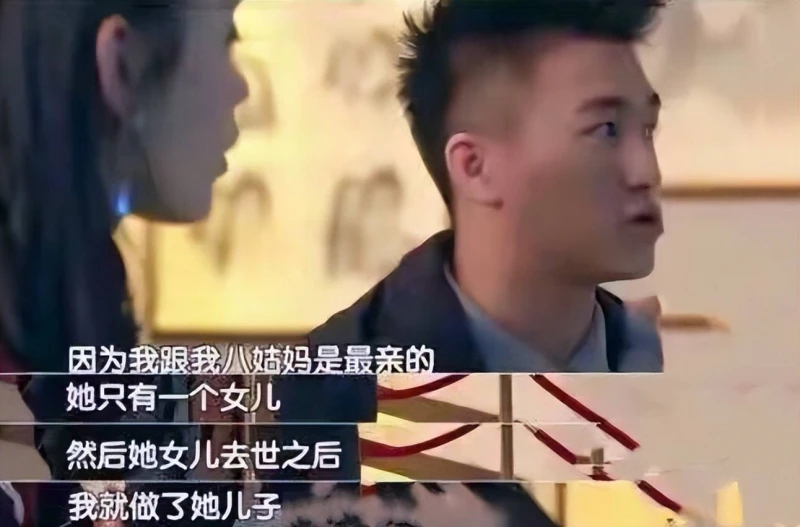 「八姑娘」何婉鴻離世,享壽106歲,早年喪偶晚年喪女,孑然一身