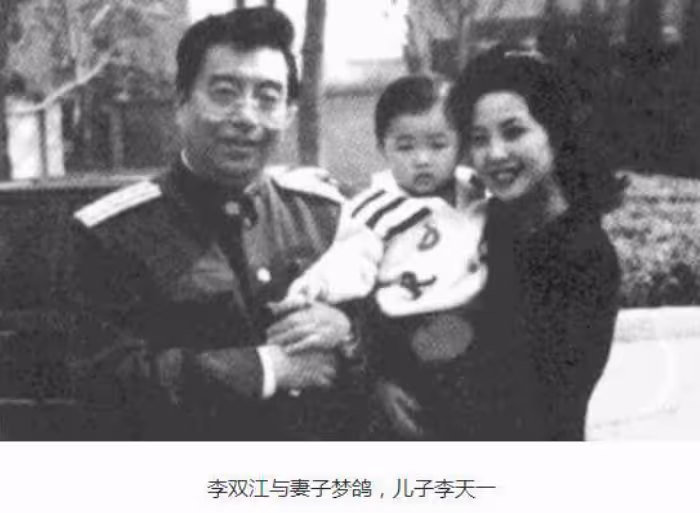 李雙江大兒子曝光,前半生落魄潦倒,今照顧父親多年謙遜又低調!