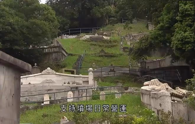 賭王親姐何婉鴻離世,留下百億遺產,生前由四太梁安琪照顧
