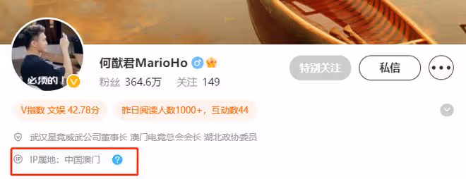 賭王106歲八姐去世!何猷君回澳門辦喪事,何超蓮巴黎參加時裝周