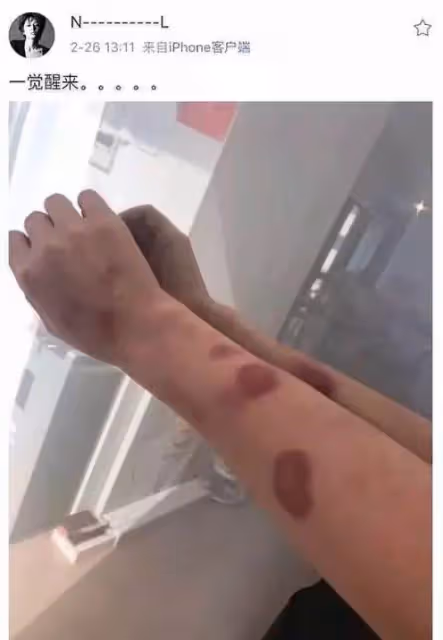 大瓜！狗仔曝黃景瑜給前妻5000萬分手費，斥王雨馨學都美竹博出位
