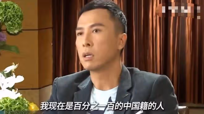 甄子丹斥責BBC抹黑中國！從不報道真實的中國，本人曾放棄美籍