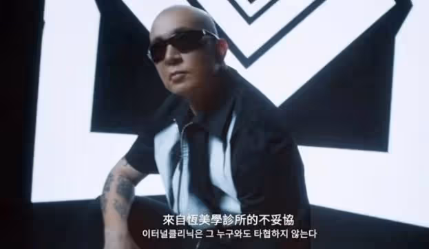 具俊曄拍攝廣告，大S夸真的好帥，小S回應好有男人味