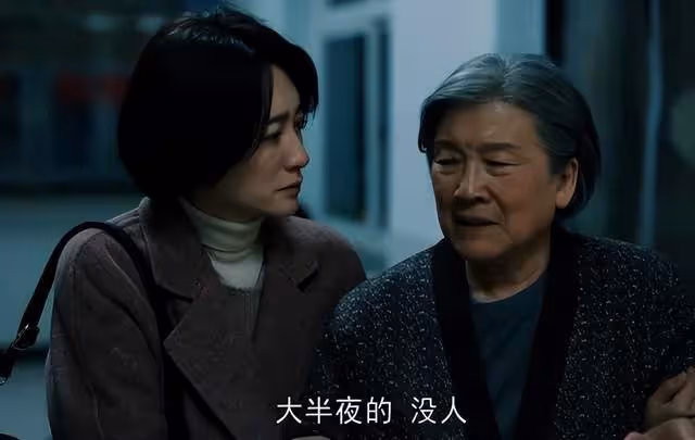 《日子》慶功宴劇組全到, 卻唯獨缺李小冉和宋春麗,理由全場爆笑