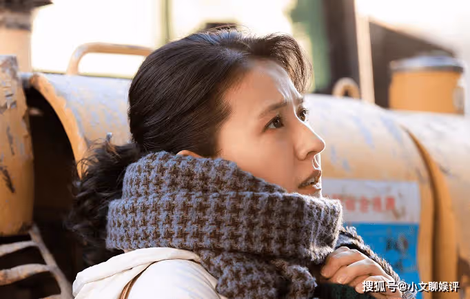 《情滿九道彎》楊樹茂和誰最般配？楊樹茂是個怎樣的人？