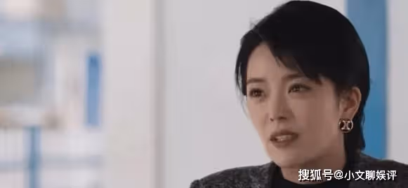 《情滿九道彎》楊樹茂和誰最般配？楊樹茂是個怎樣的人？
