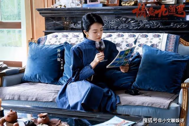 《情滿九道彎》楊母癌症留遺言，曝出趙亞靜真實身世
