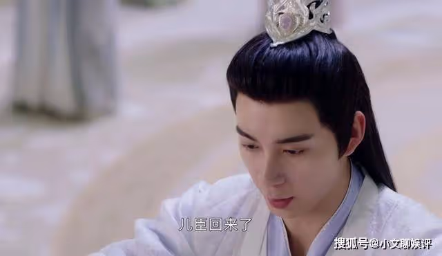 《星落凝成糖》看懂天帝的強顏歡笑，才明白他真的不希望有琴復活