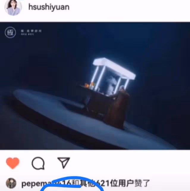 汪小菲與大S的不幸，與家人態度有關，看小S如何對待具俊曄的