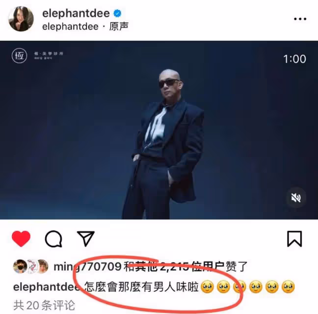 汪小菲與大S的不幸，與家人態度有關，看小S如何對待具俊曄的