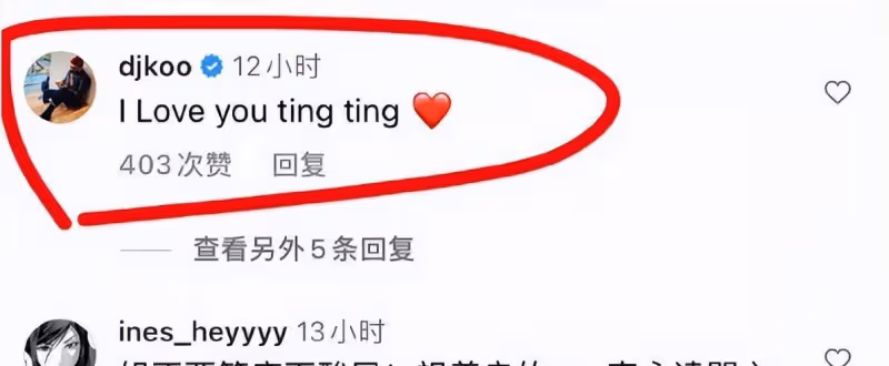 汪小菲與大S的不幸，與家人態度有關，看小S如何對待具俊曄的
