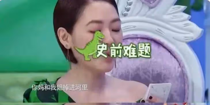 汪小菲與大S的不幸，與家人態度有關，看小S如何對待具俊曄的