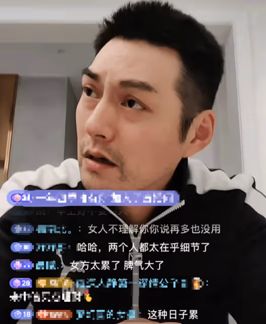 鬧離婚？嚴屹寬夫婦同時開直播吵架，杜若溪淚眼婆娑不停哭訴