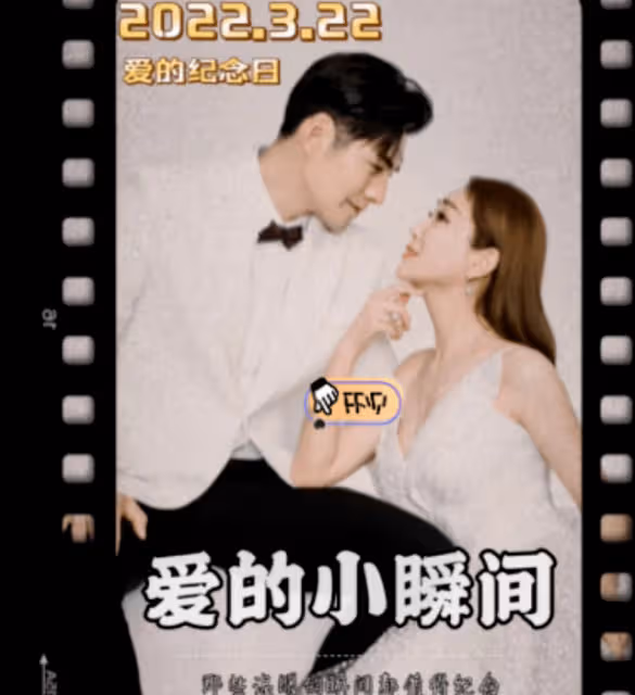 鬧離婚？嚴屹寬夫婦同時開直播吵架，杜若溪淚眼婆娑不停哭訴