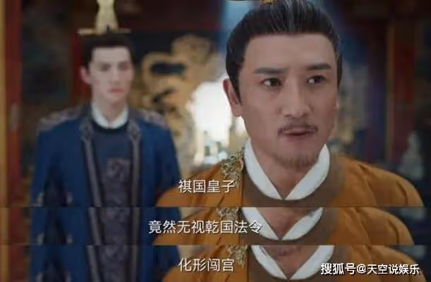 《九霄寒夜暖》誰是兇手？文駿是好人嗎？《九霄寒夜暖》原著小說結局如何？