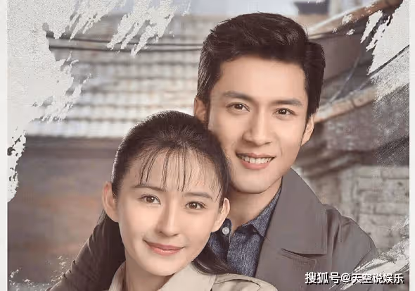 《情滿九道灣》葉菲為什麼打掉孩子？葉菲楊樹茂結局是什麼