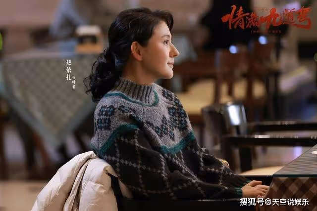 《情滿九道彎》葉菲說出葉楊身份，不料楊母要奪走撫養權，葉菲怒了