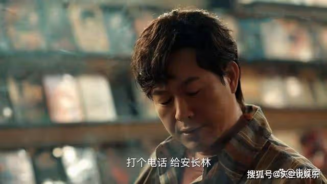 《狂飆》安欣到死都不知道，真正利用他的人不是高啟強