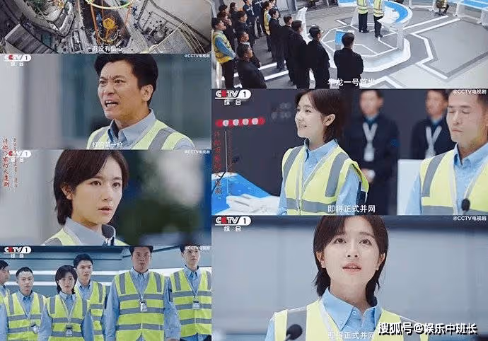 當代工業劇《許你萬家燈火》今日開播,海一天和鄭業成演父子!