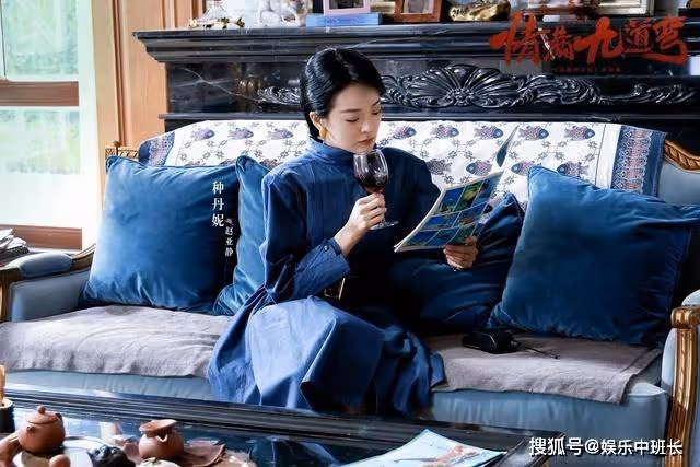 《情滿九道彎》楊母為求葉菲原諒,當場給自己一巴掌,葉菲懵了