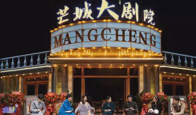 《大偵探》第六案嘉賓劇照:孫怡造型驚艷,王鷗是在故意讓妝嗎?