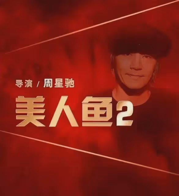 2023年最受期待的10部港片