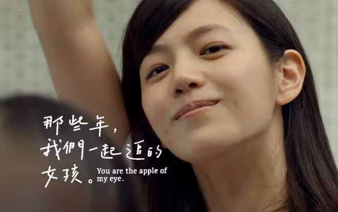陳妍希在自家豪宅拍雜誌,裝修風格小清新,網友大讚:房如其人