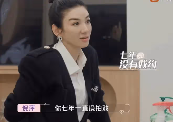 黃奕前夫成笑話！黃毅清入獄近3年，因網絡誹謗侵權再被強制執行