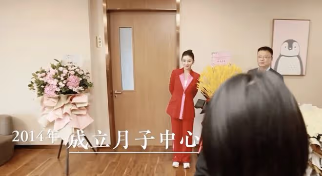 黃奕前夫成笑話！黃毅清入獄近3年，因網絡誹謗侵權再被強制執行