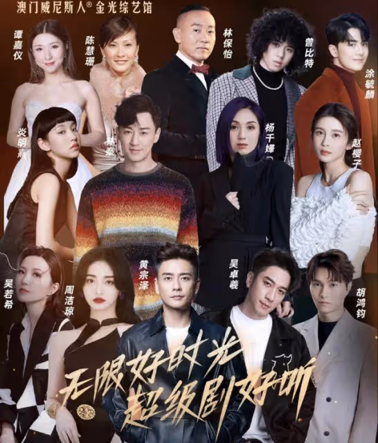 TVB前知名花旦再度驚喜復出!轉行成教育顧問,是名校在讀博士
