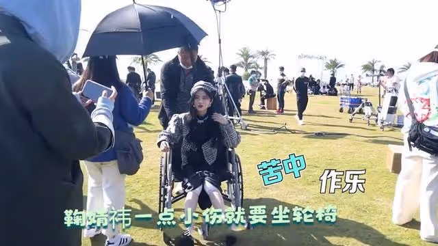 對比日韓明星被權貴玩弄與潛規則,國內明星就像溫室花朵,碰不得