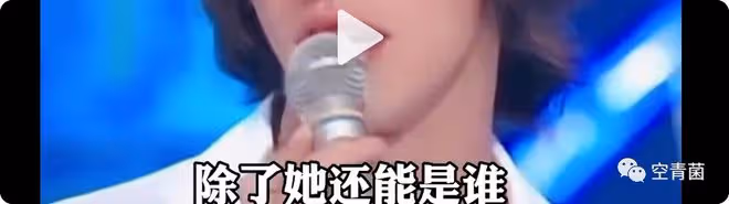 這事,真的讓人駭掉下巴!