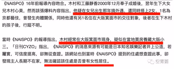 這事，真的讓人駭掉下巴！