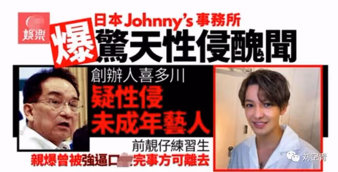 這事，真的讓人駭掉下巴！