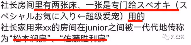 這事，真的讓人駭掉下巴！