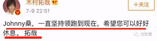 這事，真的讓人駭掉下巴！